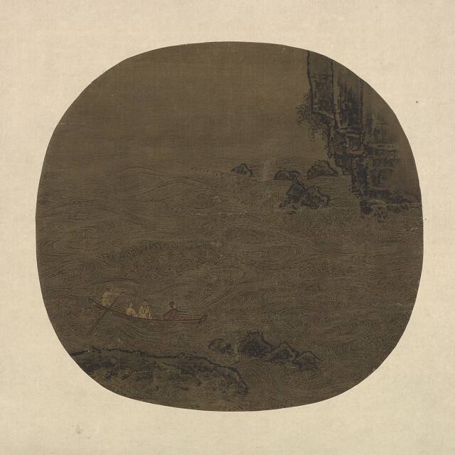 The Red Cliff