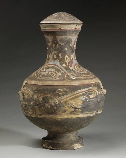 Covered Jar