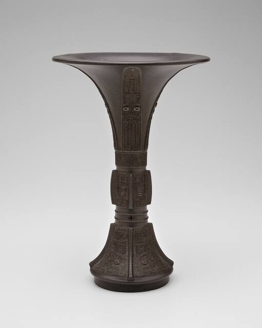 Vase in the Form of a Ritual Vessel, type gu