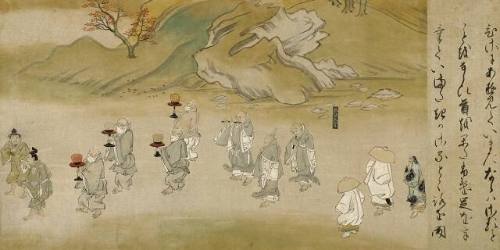 Grand Ritual for Miroku