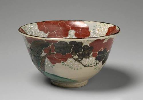 Footed Bowl
