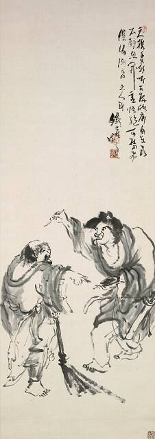 Kanzan and Jittoku