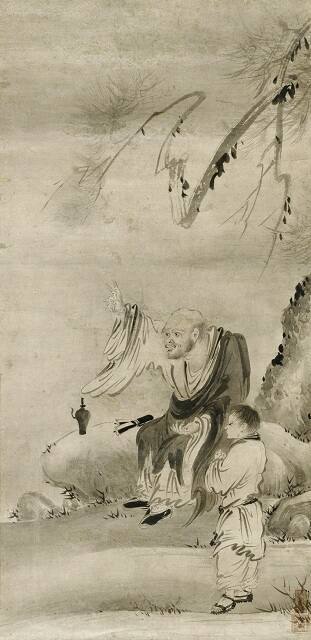 Igen (Li Ao) and Rakuzan (Yaoshan) in Discourse