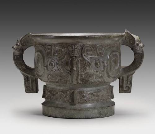 Ritual Food Vessel