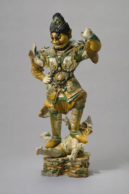 Guardian King