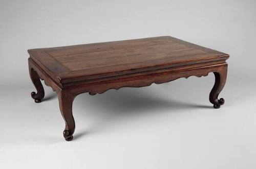 Kang Table