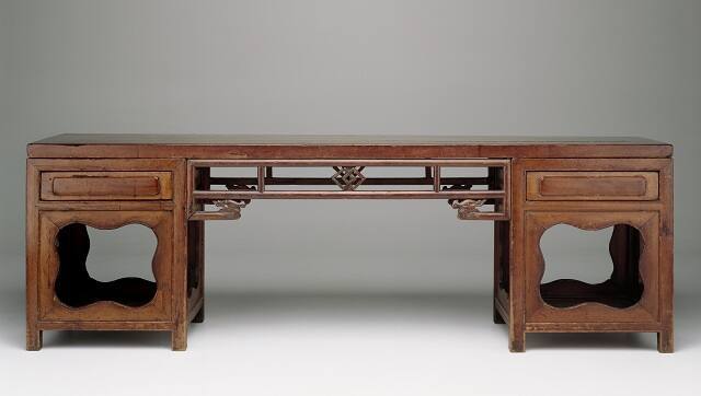 Kang Table