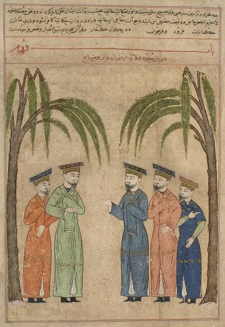 The Armenian Clergy