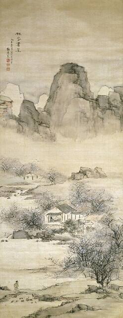 The Plum Blossom Studio