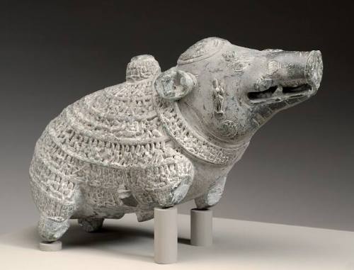 Vishnu as the Boar Varaha
