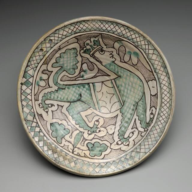 Dish