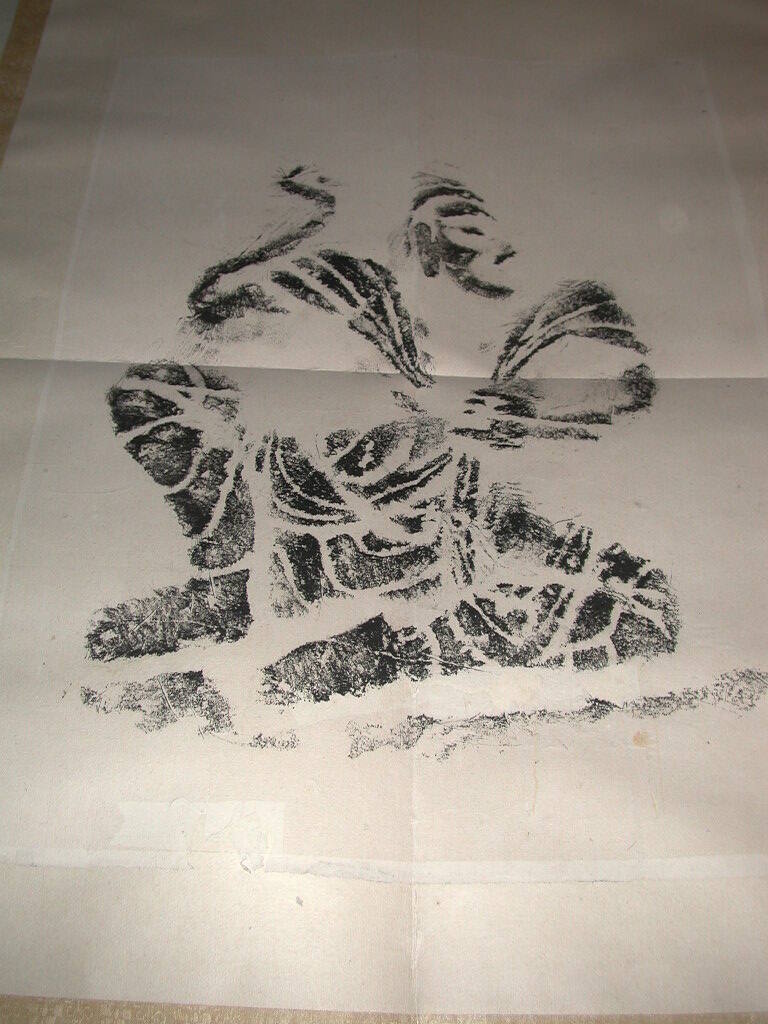 image overall