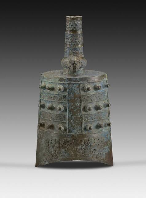 Ritual Bell