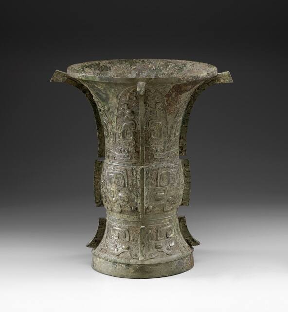 Ritual Wine Vessel