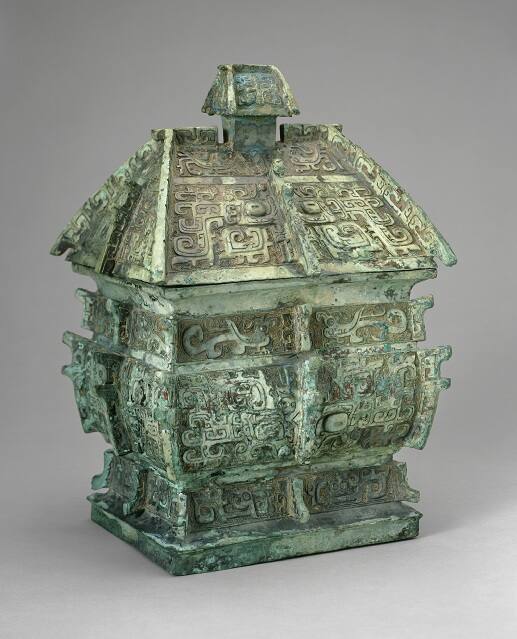 Ritual Wine Vessel