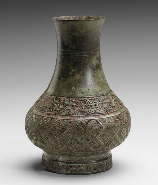 Ritual Wine Vessel, type hu