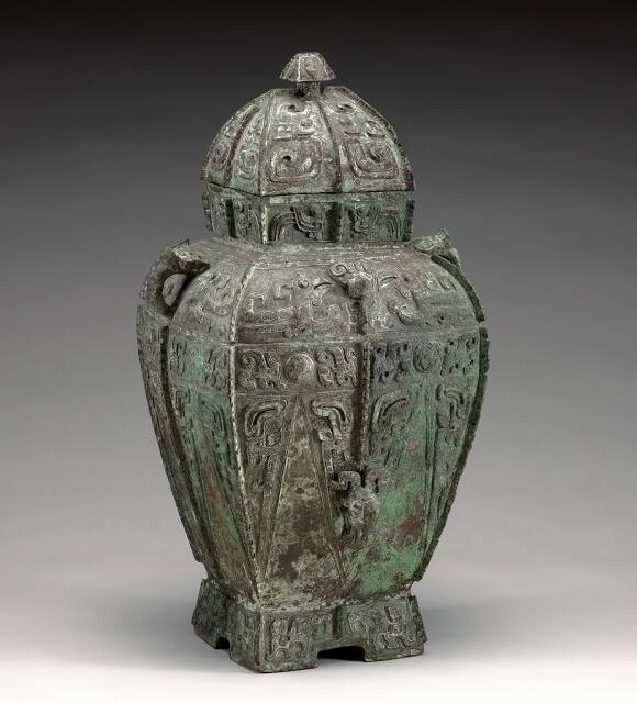 Ritual Wine Vessel