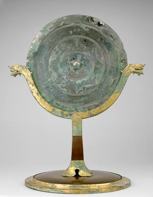 Cosmic Mirror Stand