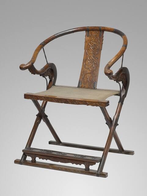 Folding Armchair