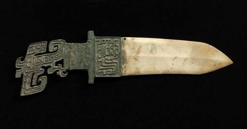 Ceremonial Dagger Ax