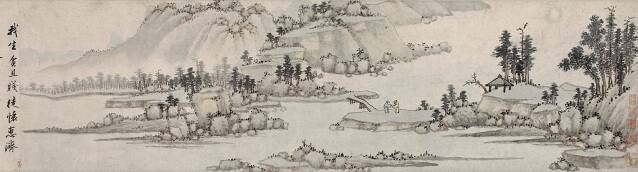 Farewell to Lu Zhi