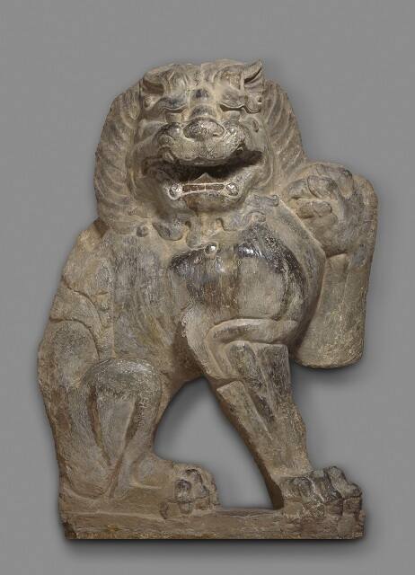 Guardian Lion