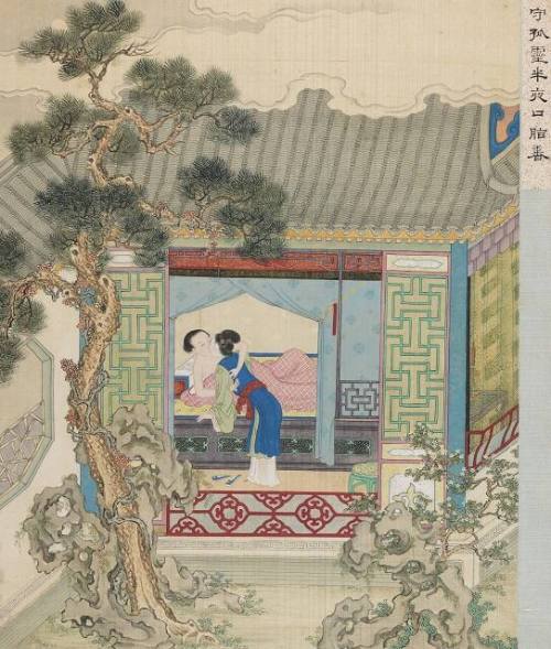 Fragrant Mouth at Midnight While Watching over the Spirit