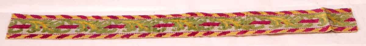 Fragment