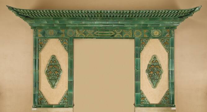 Gateway Tile from the Tomb Compound of Prince Ding, a Son of the Qianlong Emperor