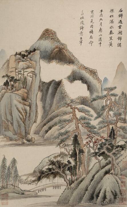 Landscape after a Poem by Du Fu "The Rock Cliff Reveals, After the Clouds Passing by, its Face of Brocade and Embroidery"