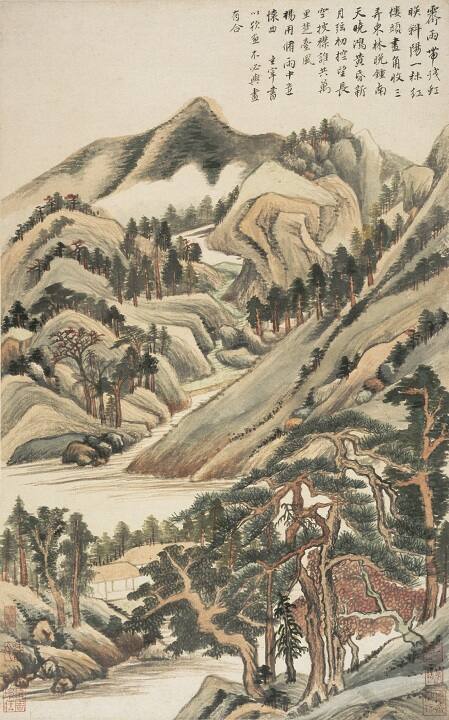 Landscape After a Song By Yang Hongxiu "The Clearing Sky, the Fading Rainbow and the Stretches of Red in Sunset"