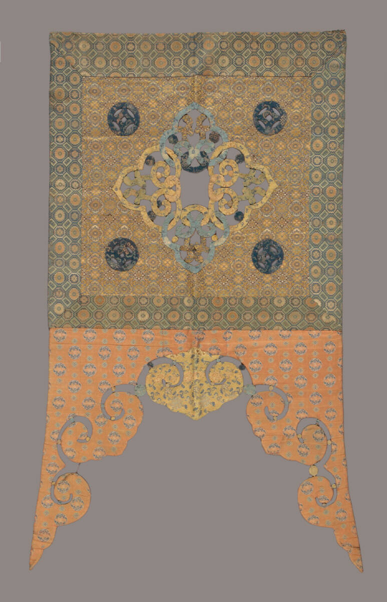 Valance