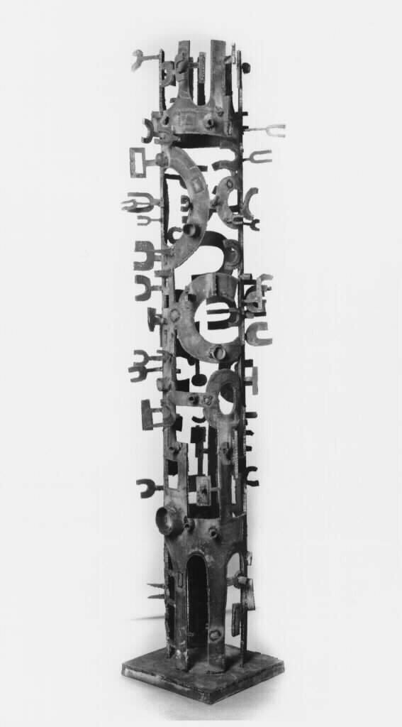 Steel Sculpture