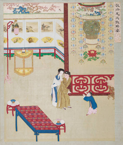 Jingji, Master Ximen’s Son-in-Law, Flirts with Golden Lotus During the Lantern Festival