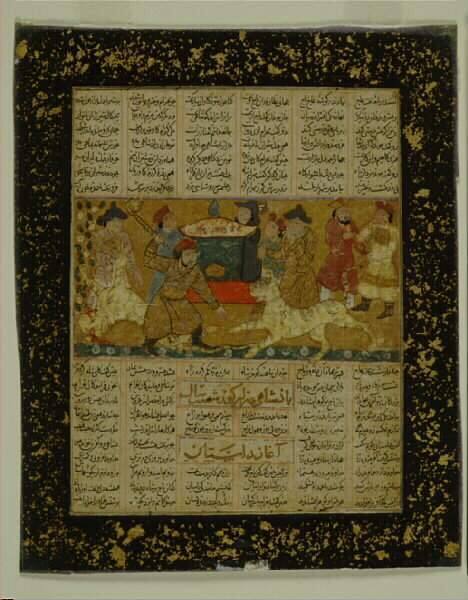 Bahram Gur Wins the Crown, a folio from a Small Mongol Shahnama (Book of Kings)