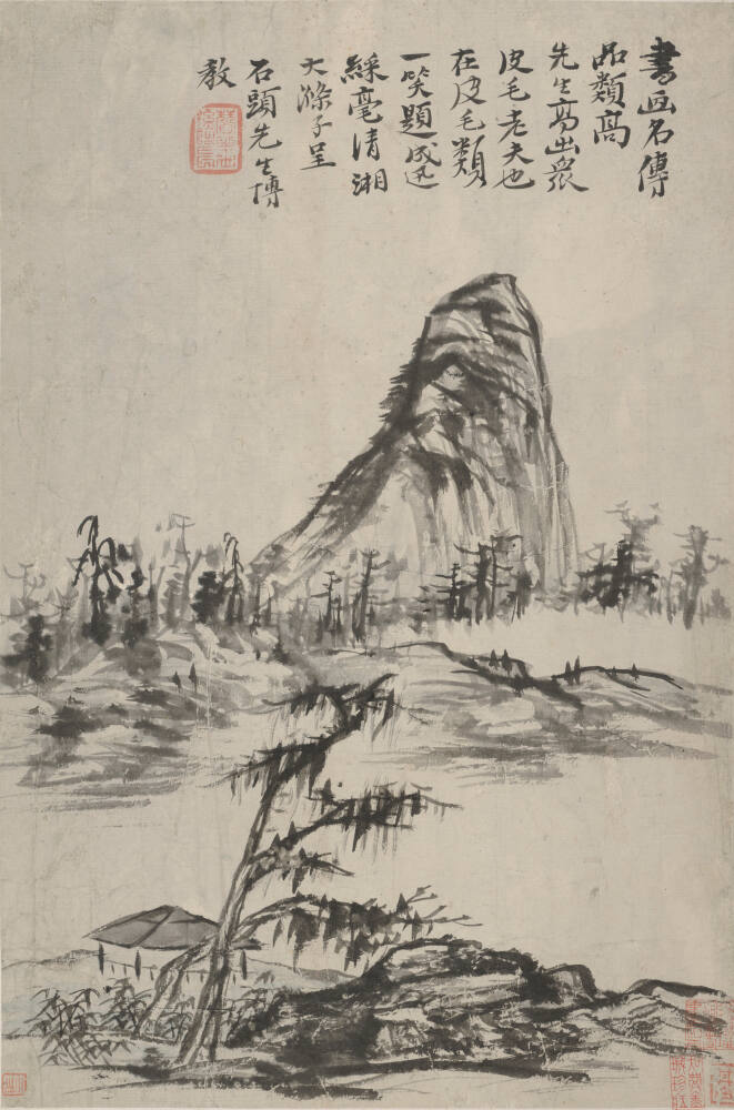 Mountain on the Other Side of the River