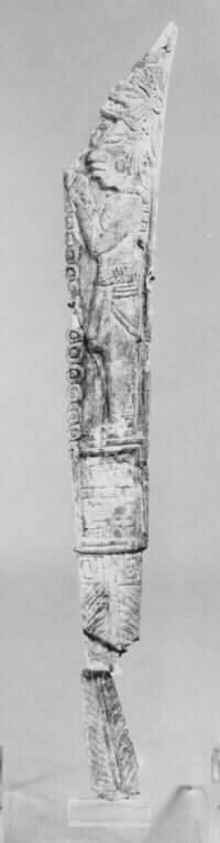 Dagger