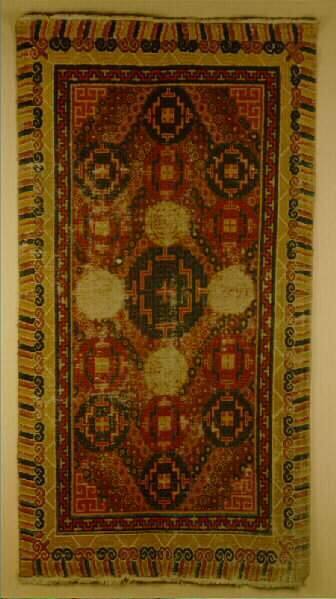 Rug