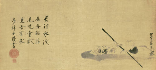 The Buddhist Deity Hotei Poling a Skiff with Children at Play