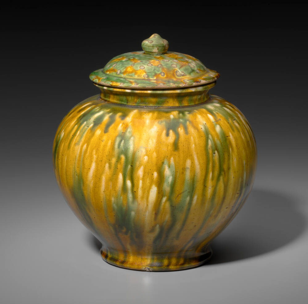 Covered Jar