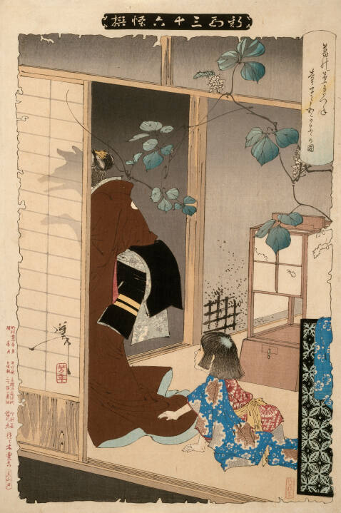 Tsukioka Yoshitoshi