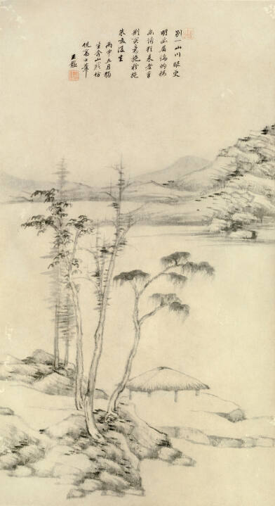 Landscape after Style of Ni Zan