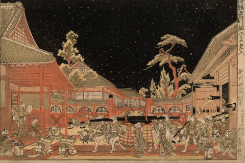 Foxes, Marriage Procession