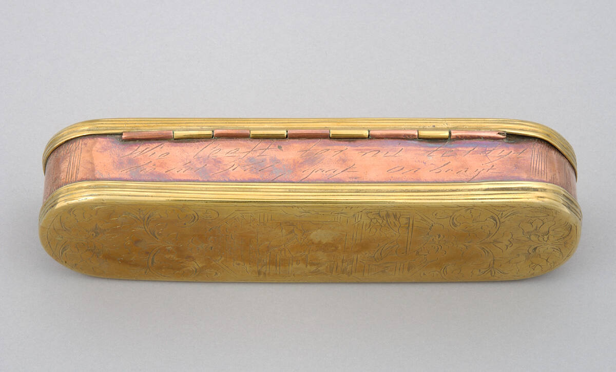 Tobacco Box