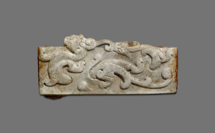 Jade Scabbard Fitting