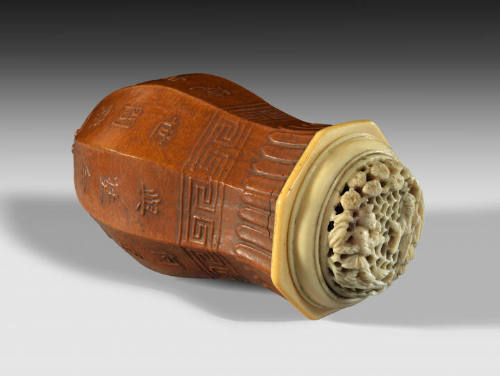 Cricket Gourd