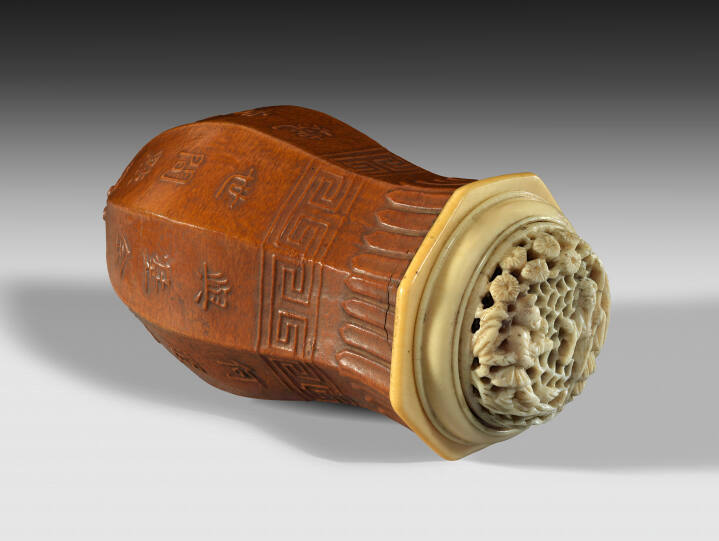 Cricket Gourd