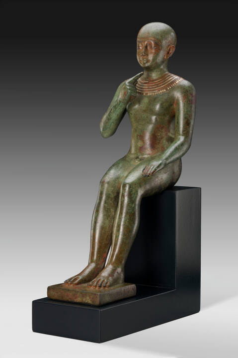 Horus as a Child