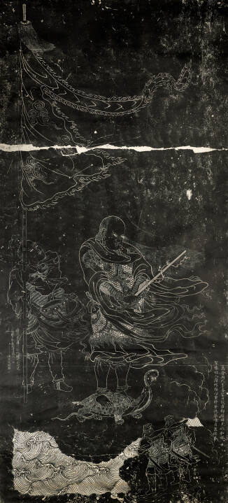 The Taoist God Zhenwu