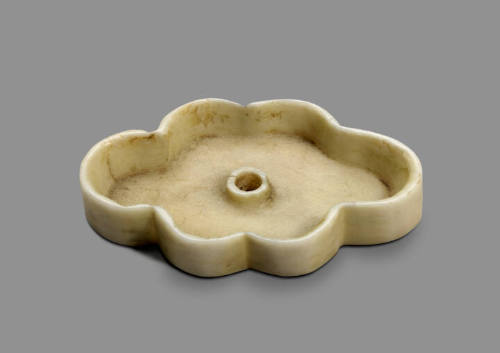 Cricket Feeding Dish